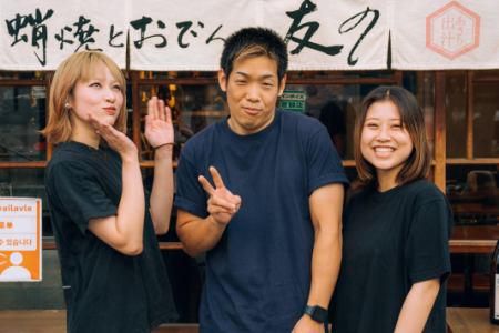 海鮮お好み焼きとおでん 友ののアルバイト・バイト求人情報-02