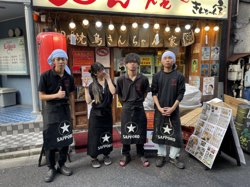 きんちゃん家　北千住店のアルバイト・バイト求人情報-03