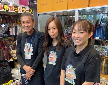 リサイクル&アウトレット ゴリラーズ(都留店)の求人1