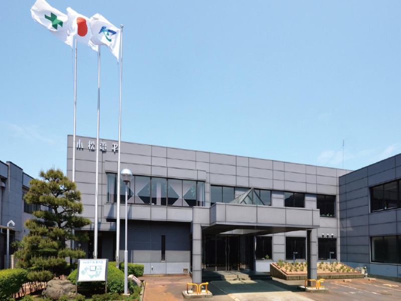 小松電子株式会社