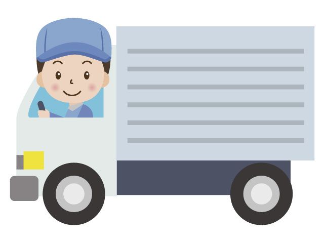 有限会社大慶商事の求人・転職情報