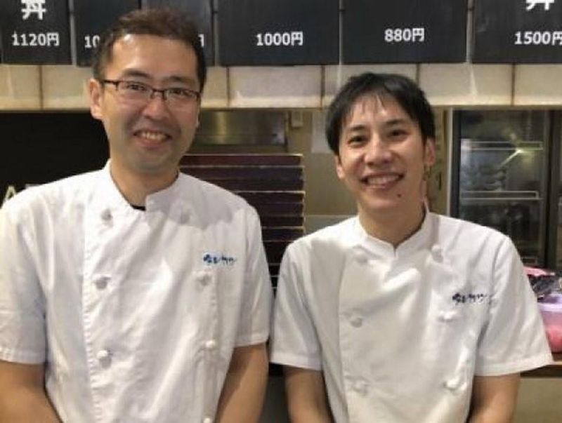 株式会社ラグーンインターナショナルの求人・転職情報