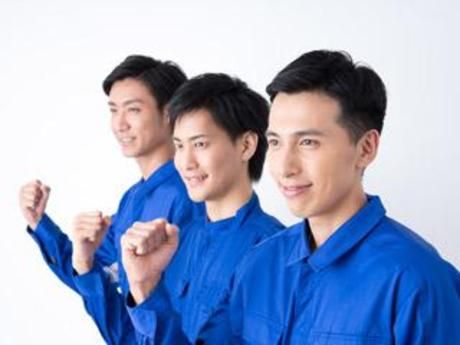 株式会社Harvest Biz Careerのアルバイト・バイト求人情報-43