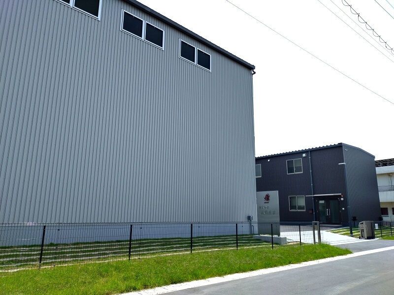 株式会社咸臨産業の求人・転職情報