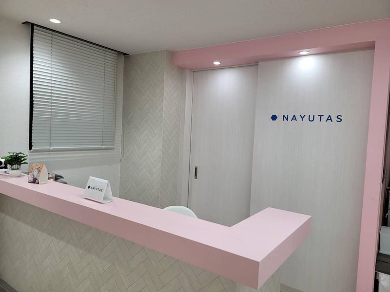 NAYUTAS福岡博多駅前校のアルバイト・バイト求人情報-02