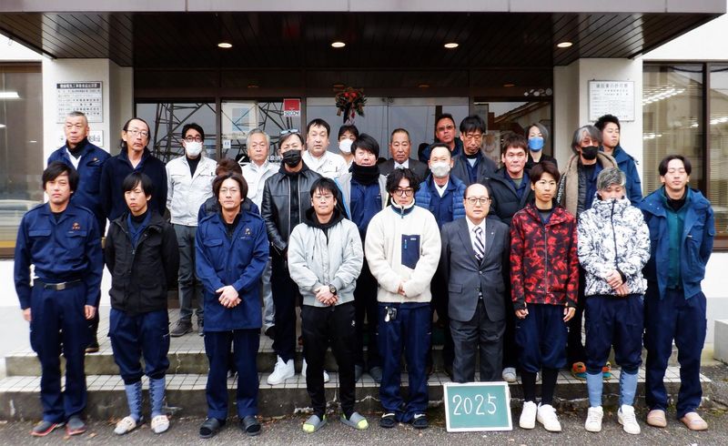大栄電設株式会社の求人・転職情報