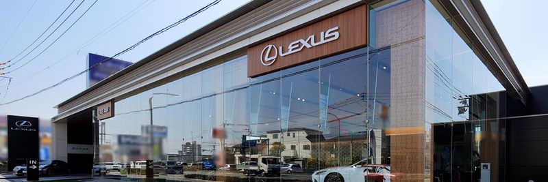 トヨタカローラ福岡株式会社の求人・転職情報