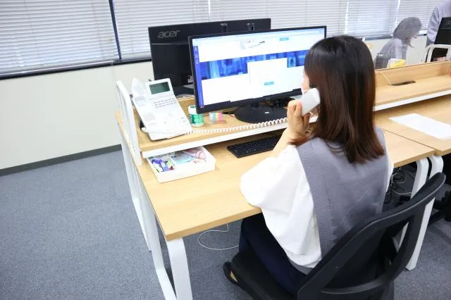 興和アシスト株式会社の求人・転職情報