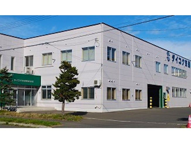 ダイコク交通株式会社のアルバイト・バイト求人情報-02