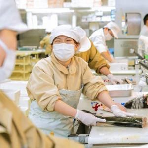 えぷろん渋谷店のアルバイト・バイト求人情報-03
