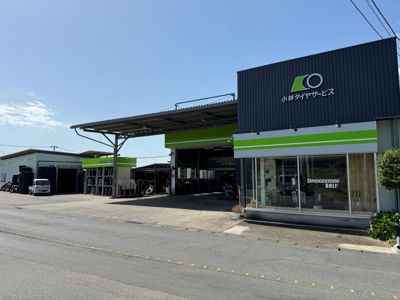 有限会社小林タイヤサービスのアルバイト・バイト求人情報-05