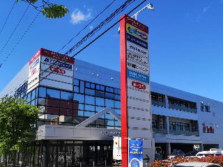 株式会社デジタル・ウント・メア 横手事業所の求人・転職情報