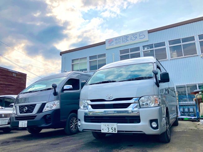 株式会社ニューサンクリーン ぽぷらのアルバイト・バイト求人情報-02