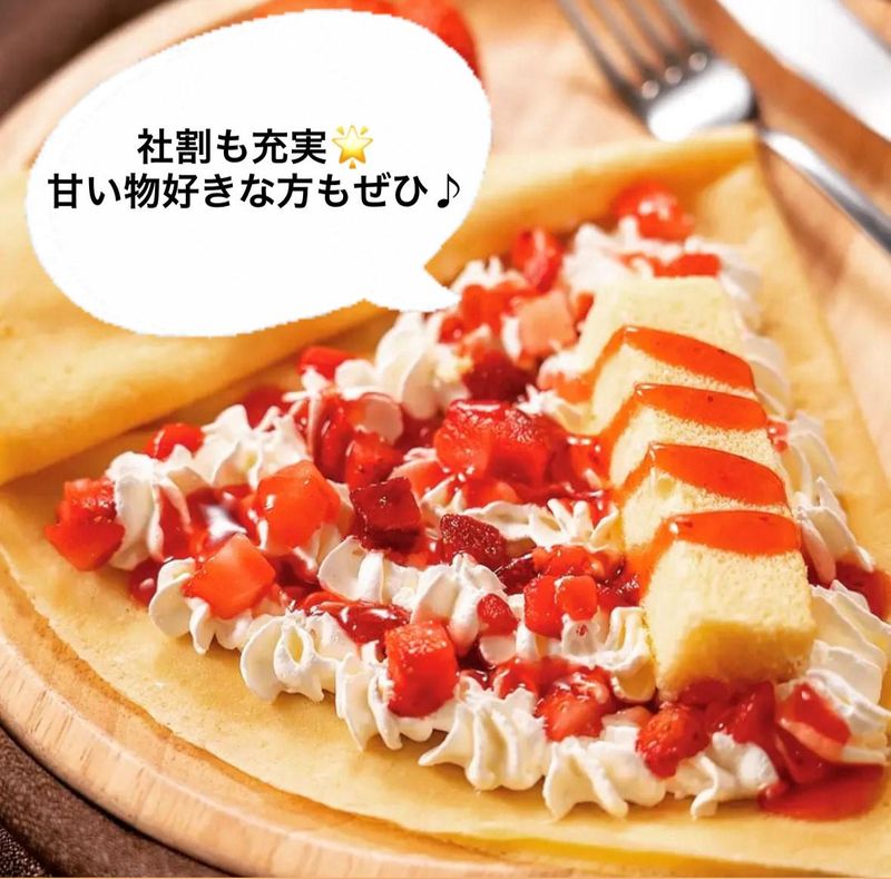 crepe cafe Plumeの求人情報