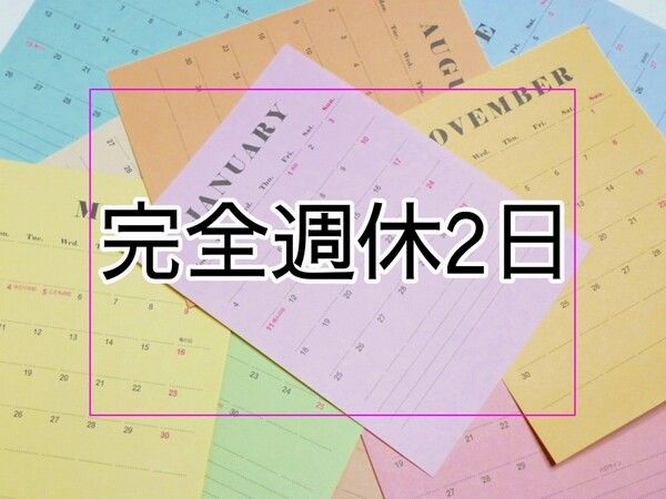 株式会社ラポートの求人・転職情報-05