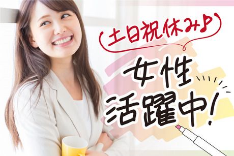 株式会社antzの求人・転職情報