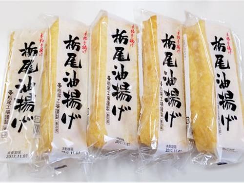 有限会社油屋久助商店の求人・転職情報