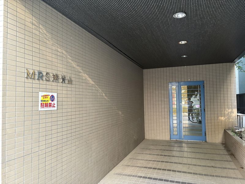 丸新石油株式会社　白金支店のアルバイト・バイト求人情報-05