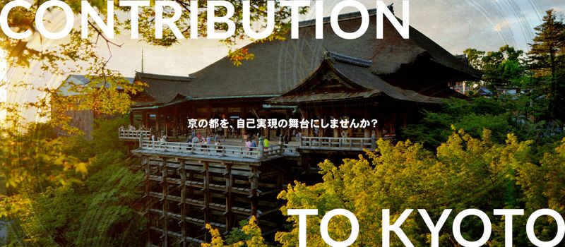 株式会社古原建設の求人・転職情報