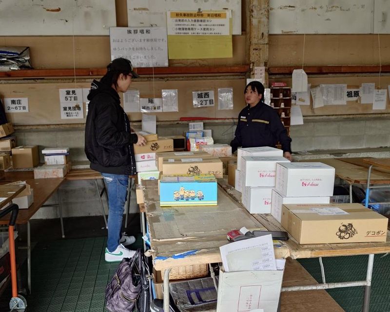 早良郵便局のアルバイト・バイト求人情報-04