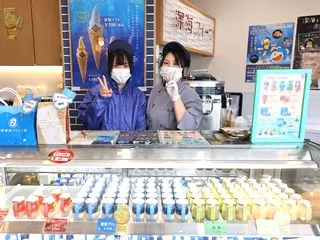 株式会社北海物産の求人・転職情報