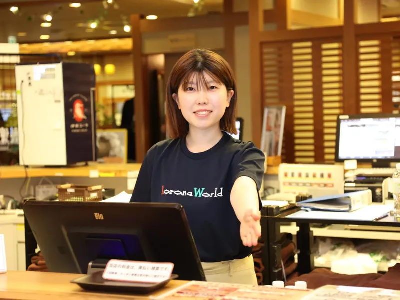 中川コロナワールドのアルバイト・バイト求人情報