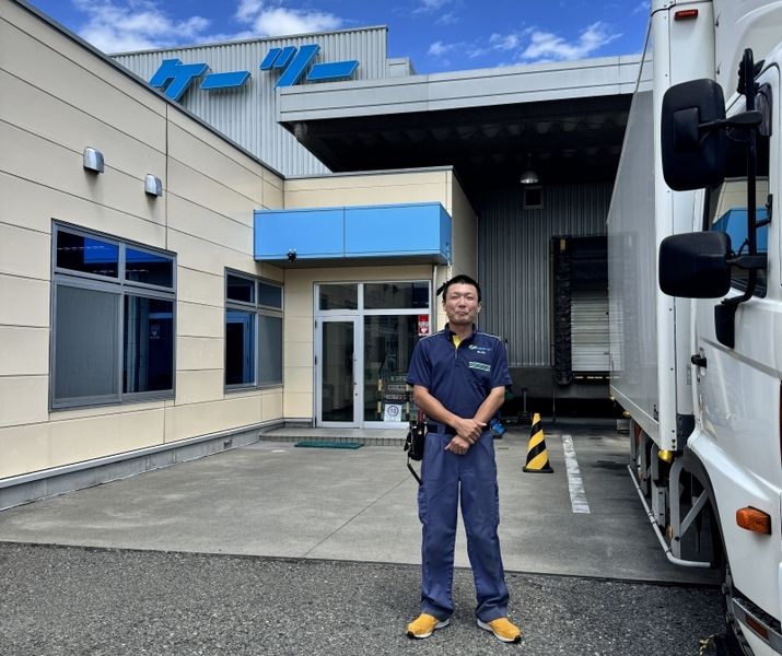 株式会社ケーツー　松本センターの求人・転職情報