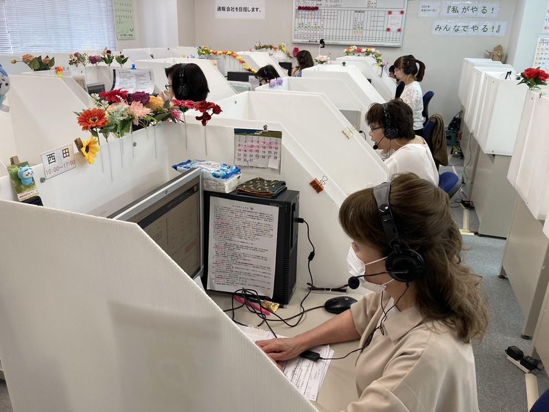 株式会社鶴亀堂　長崎支店のアルバイト・バイト求人情報-04