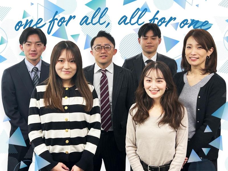 株式会社総合リアルティの求人・転職情報