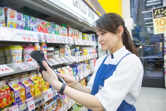 トモズ洗足店のアルバイト・バイト求人情報-03
