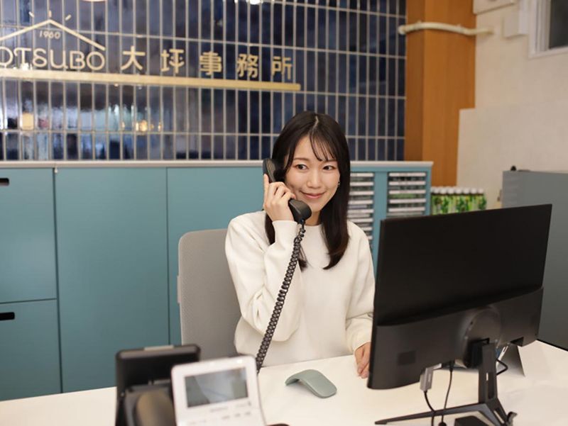 有限会社大坪事務所の求人・転職情報