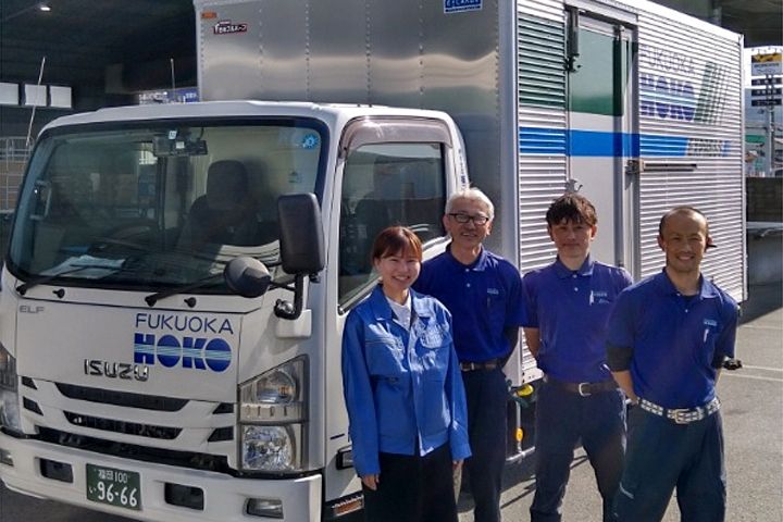 株式会社福岡豊興のアルバイト・バイト求人情報-02