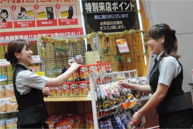 パチンコ日の丸　サザン店の求人・転職情報-04