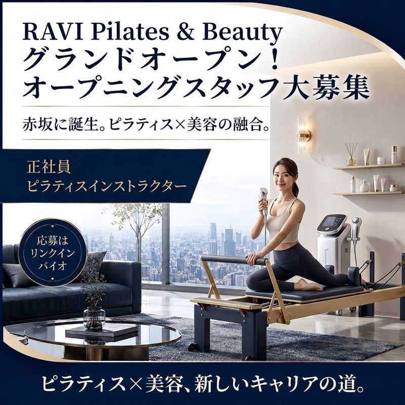株式会社ＬＹＢの求人・転職情報
