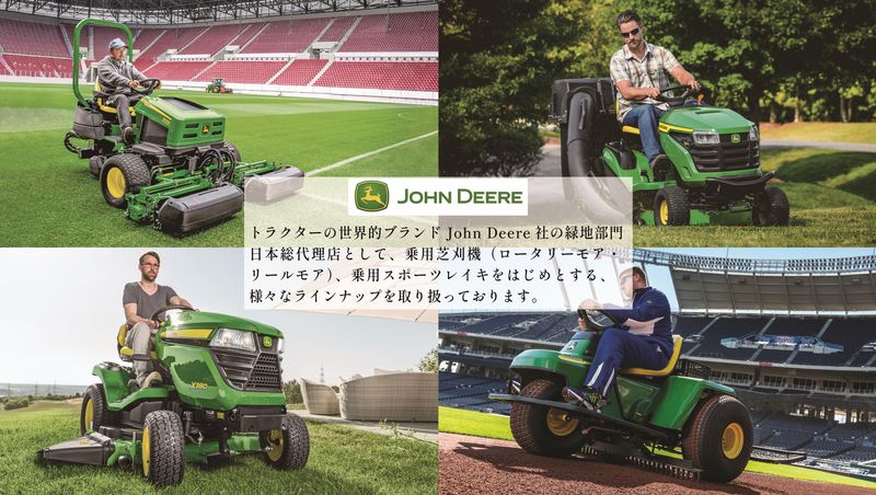 東興産業株式会社　兵庫営業所のアルバイト・バイト求人情報-02