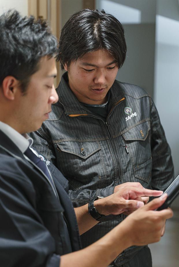 株式会社サンミ興産の求人・転職情報