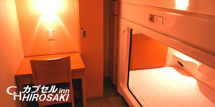 株式会社朝日会館の求人・転職情報