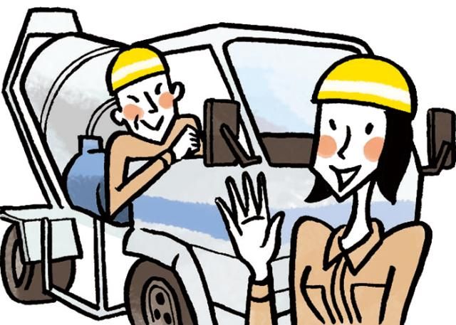 松三建材株式会社の求人・転職情報