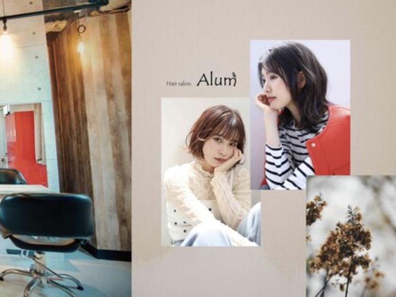 株式会社ＲＥＧＯＬＩＴＨ-0007の求人・転職情報