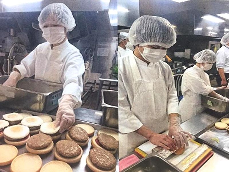 株式会社東京ドームの求人2