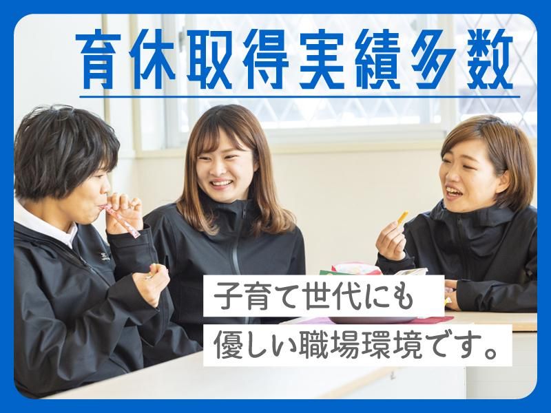 トランコムDS株式会社　町田センターの求人5