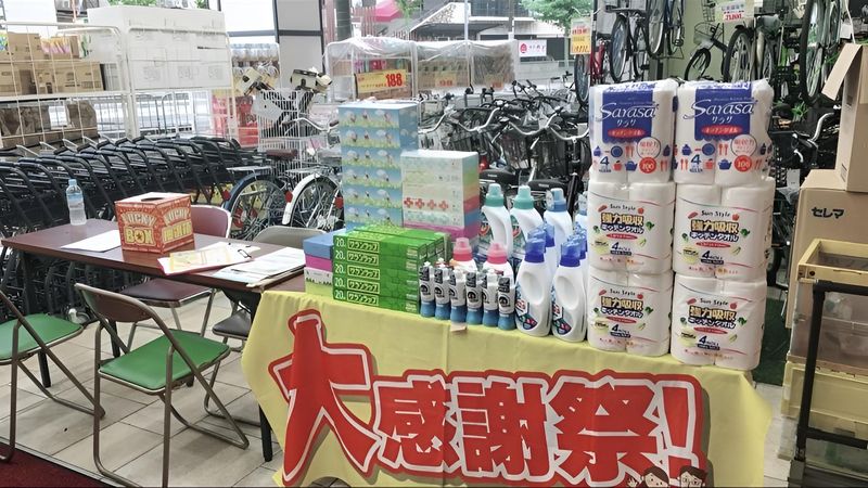 株式会社プラステンのアルバイト・バイト求人情報-03