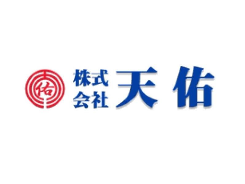 株式会社　天佑のアルバイト・バイト求人情報-02