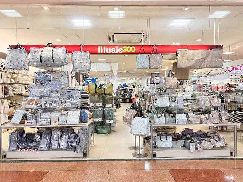 illusie300 イルーシーサンマルマル エルパ 福井 店のアルバイト・バイト求人情報-21