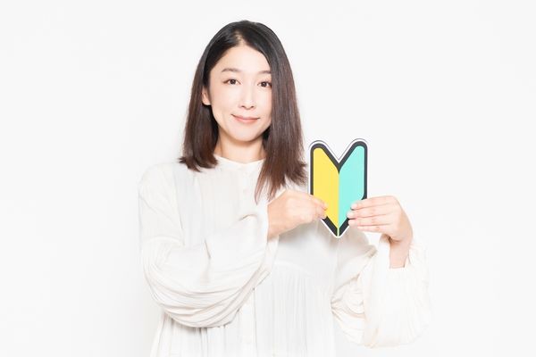 株式会社ヒト・コミュニケーションズの派遣求人情報