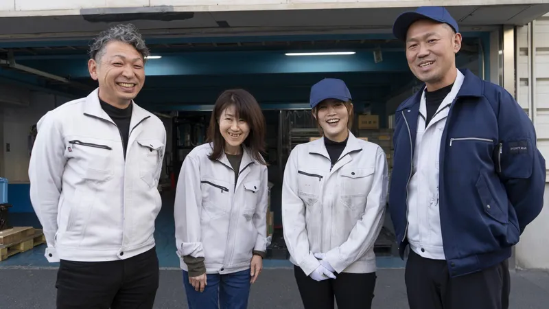廣島伊丹電機株式会社　黒瀬工場のアルバイト・バイト求人情報