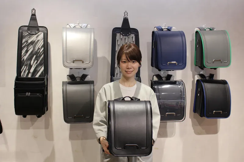 THE RANDOSERU TSUCHIYA KABAN 名古屋のアルバイト・バイト求人情報