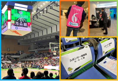 秋田営業所のアルバイト・バイト求人情報-04