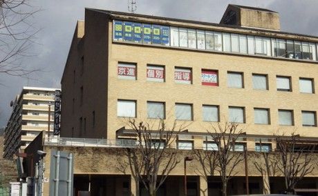 社会福祉法人 京都総合福祉協会-0001の求人・転職情報