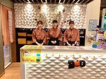 光陽興産株式会社の求人・転職情報